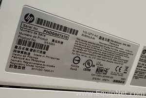 HP LaserJet Pro M404dw Printer
