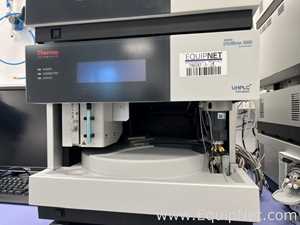 HPLC Thermo Scientific 
