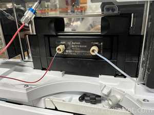 HPLC Agilent Technologies 1290 Infinity II Series