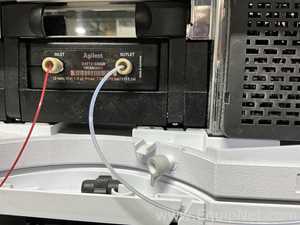 HPLC Agilent Technologies 1290 Infinity II Series