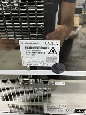 HPLC Agilent Technologies 1290 Infinity II Series