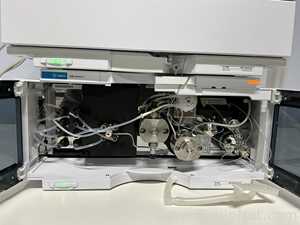 HPLC Agilent Technologies 1290 Infinity II Series