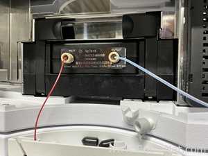 HPLC Agilent Technologies 1290 Infinity II Series