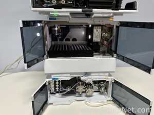 HPLC Agilent Technologies 1290 Infinity II Series