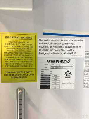 Refrigeradores VWR VWR-HCCP-72