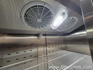 Migali Industries Inc. C-2R-HC Refrigerator