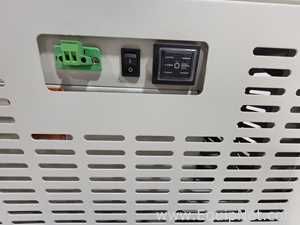 Yamato YK205ULT Freezer