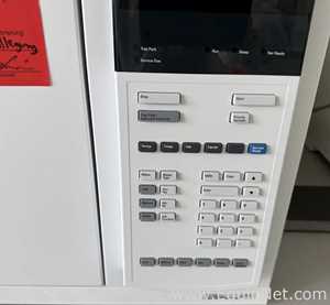 Cromatógrafo de Gas CG Agilent Technologies 8890