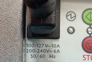 Edwards nXDS6i Oil-Free Dry Scroll Vacuum Pump