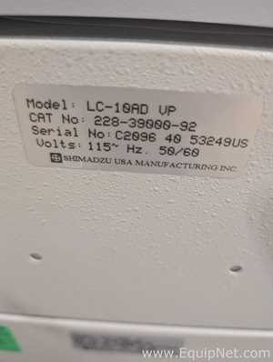 Lot of Shimadzu HPLC Components