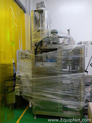 EMEC 200 -1 KG POUCH FILLING MACHINE - MARGARINE / SHORTENING
