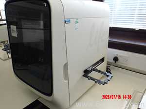 Applied Biosystems QuantStudio Flex Real-Time PCR System