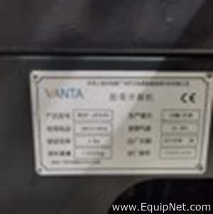 广州VANTA智能设备技术WSD-JCX40安装工