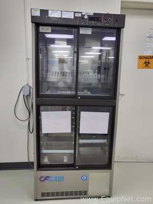 Unidade de Refrigeração Sanyo Medicool MPR311D