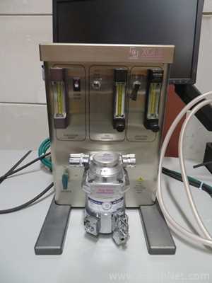 Gerador de Imagens Xenogen IVIS 200
