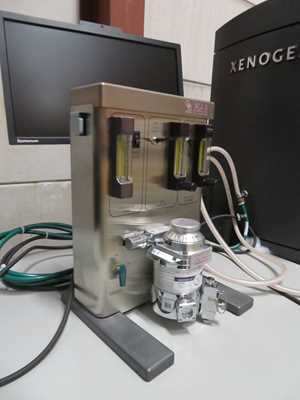 Gerador de Imagens Xenogen IVIS 200