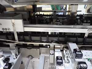 Uhlmann Pac Systeme C2155 Horizontal Folding Box Cartoning Machine