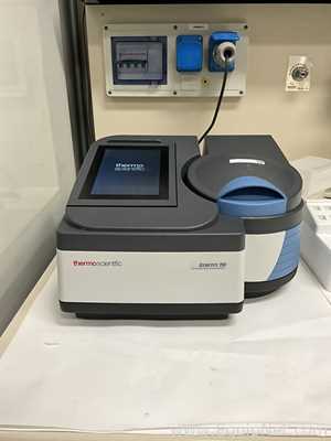 Thermo Fisher Scientific GENESYS 1XX Spectrophotometer