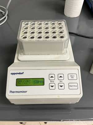 Lot of 2 off Eppendorf Thermomixer Heated Laboratory Mixers