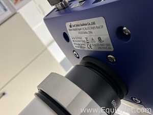 Carl Zeiss SteREO Discovery.V12 Stereo Microscope with Axiocom 208 Color USB Camera