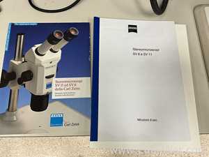 Carl Zeiss Stemi SV11 Stereo Microscope with CL 6000 LED Light Source