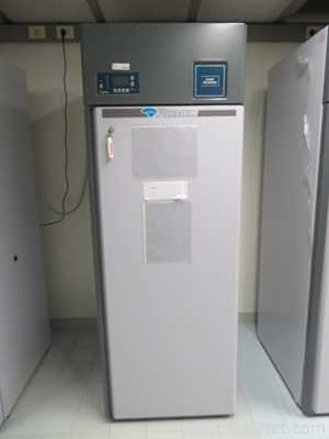 Frimed SRL AF70B-P -20 Freezer