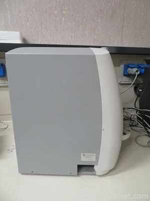 Analisador Beckman Coulter Vi-Cell XR