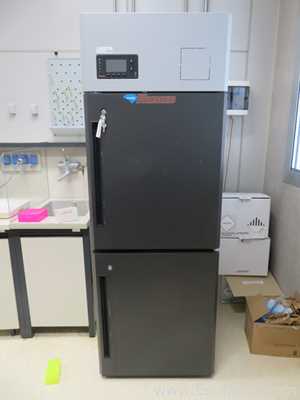 Frimed SRL AF70/2 Fridge Freezer