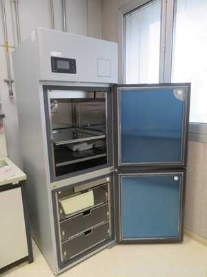 Frimed SRL AF70/2 Fridge Freezer