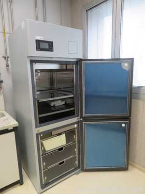 Frimed SRL AF70/2 Fridge Freezer