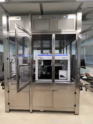 Beckman Coulter Biomek i5 Automated Cell Screening System
