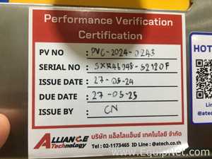 Inspección con Rayos-x Loma SXR46948