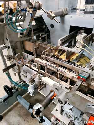 Encartonadora Horizontal Cariba PHB 220