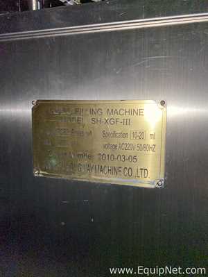 Jinzhou Longway SH-XGF-III Vial Filling Line With Filler And Sealer