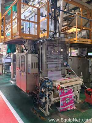 Bosch SV 4010 Vertical Form Fill and Seal Bagger