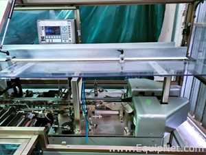 Encartonadora Horizontal CAM HF 77