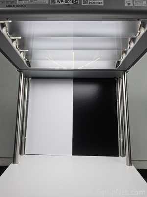 Máquina Verificadora Just Normlicht Gmbh Multi 5000