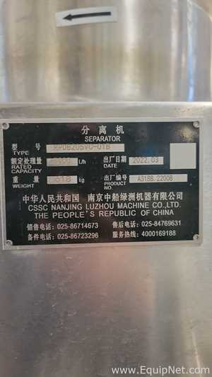 Separador CSSC Nanjing Luzhou Machine Co Ltd RPDB205VC-01B