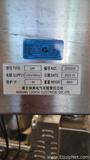 Separador CSSC Nanjing Luzhou Machine Co Ltd RPDB205VC-01B