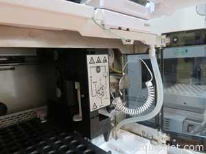 Sistema HPLC Agilent Technologies 1260 Infinity II