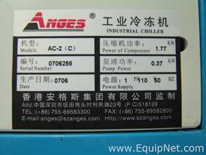 Envasadora Rigao Packaging Machinery Co Ltd RGNF-30B
