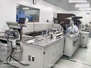 Equipo de Enlace Zhejiang Yuhuan New EracEquipment Co., Ltd. n/a