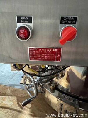 Unused TOPTION DN800 Agitated Nutsche Filter Dryer 0.5 Sq. Meter, 316L Stainless Steel