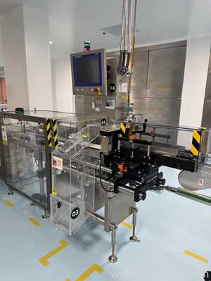 Mettler Toledo Garvens GmbH C3570 Check Weigher