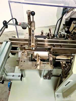 Encartonadora Horizontal Marchesini BA 50