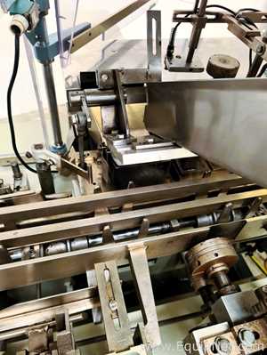 Encartonadora Horizontal Marchesini BA 50