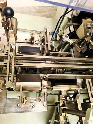 Encartonadora Horizontal Marchesini BA 50