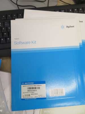 Agilent Technologies 1260 Infinity II HPLC System with 1260 Infinity II VWD Detector