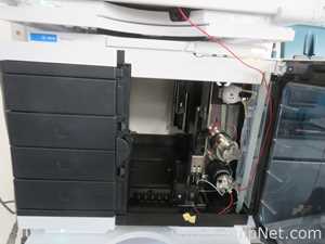 Agilent Technologies 1260 Infinity II HPLC System with VWD Detector