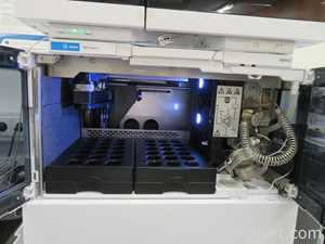 Agilent Technologies 1260 Infinity II Prep HPLC System with VWD Detector